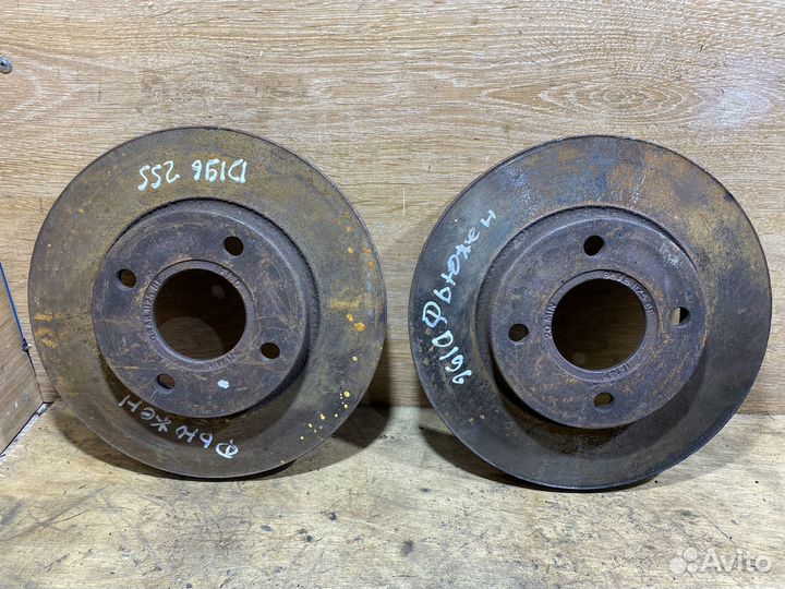 Комплект передних тормозных дисков Ford Fusion 196