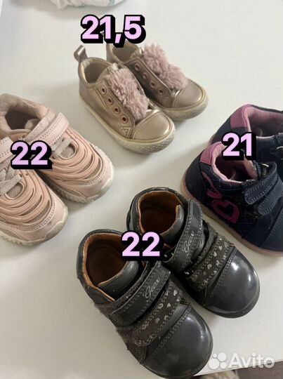 Кроссовки ботинки для девочки 21-22 tombi geox