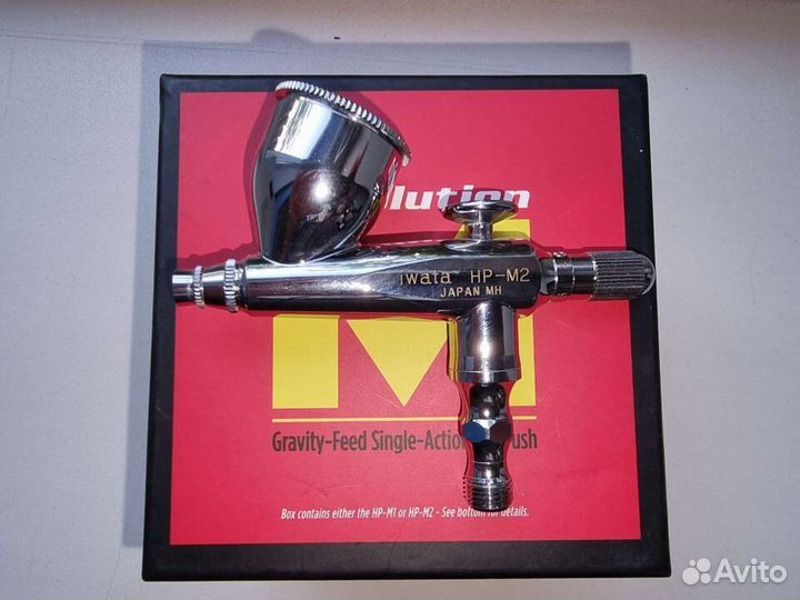 Аэрограф Iwata HP-M2