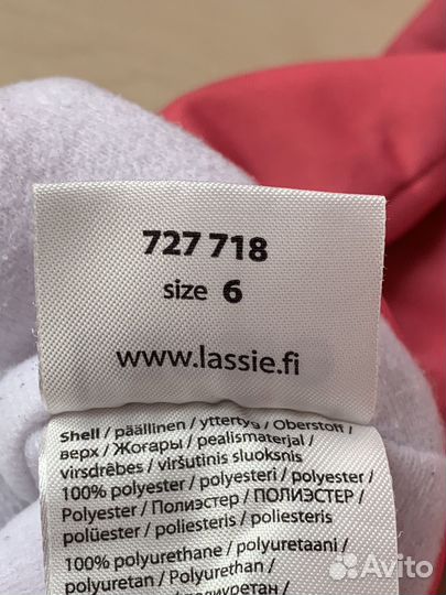 Перчатки Lassie для девочки, размер 6