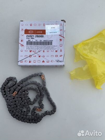 Цепь грм Hyundai Solaris,Kia