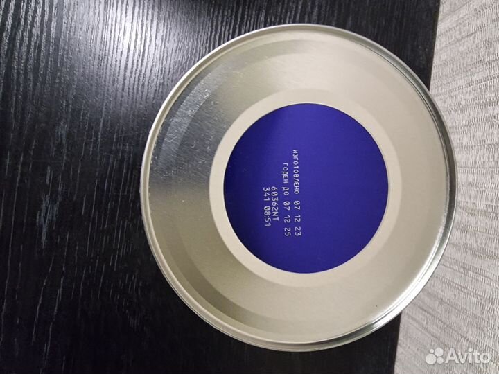 Similac gold 1, similac gold 2