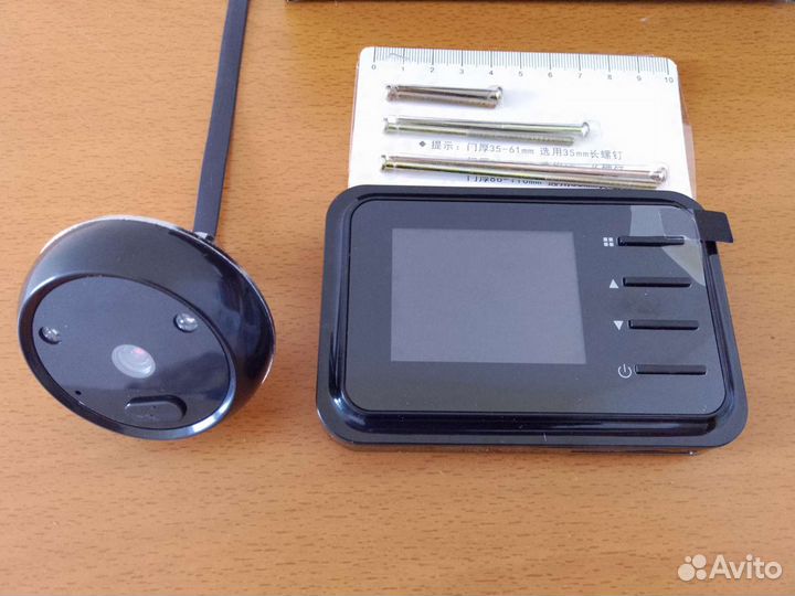 Видеоглазок