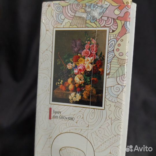 Пазлы 1000 деталей новые