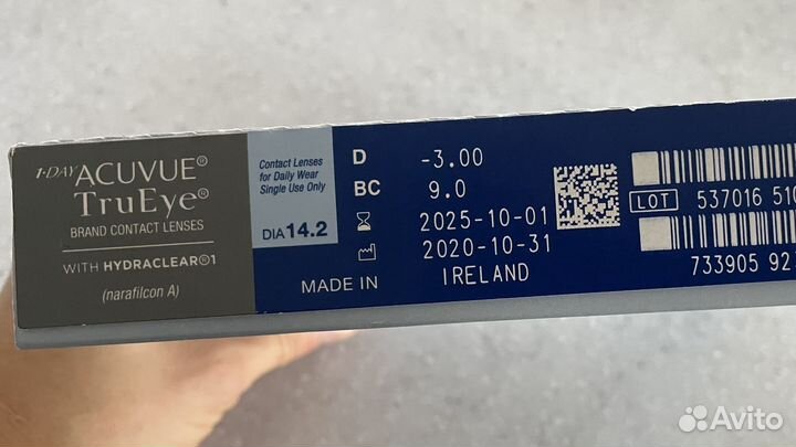 Линзы контактные однодневные acuvue