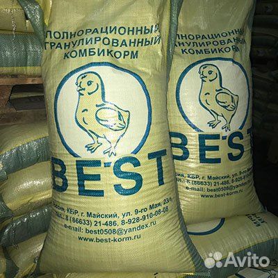 Комбикорм best