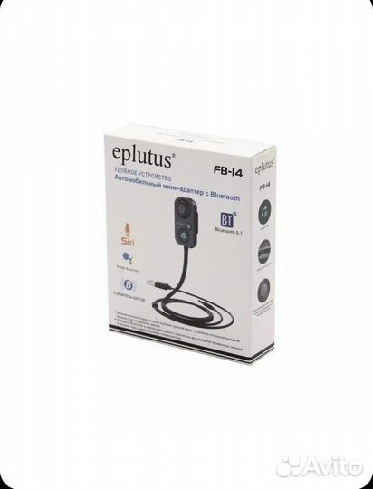 Eplutus Автомобильный Bluetooth адаптер FB-14