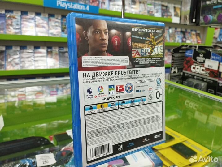 FIFA 17 (Б.У Игры PlayStation 4)