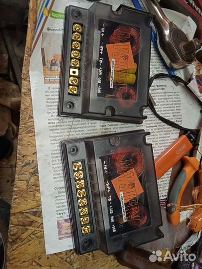 Кросоверы mistery