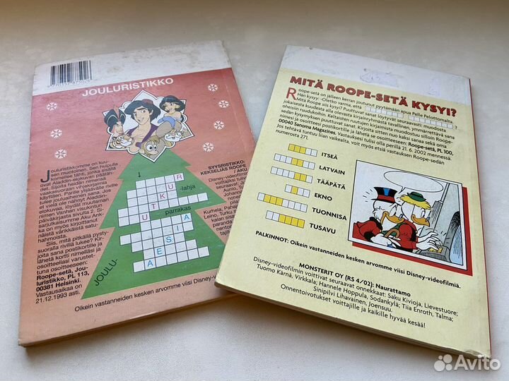 Коммиксы на финском