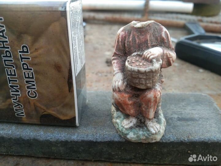 Статуэтка гарднер