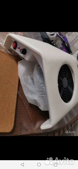 Пылесос для маникюра