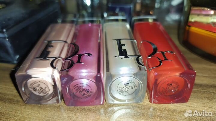 Dior lip maximizer