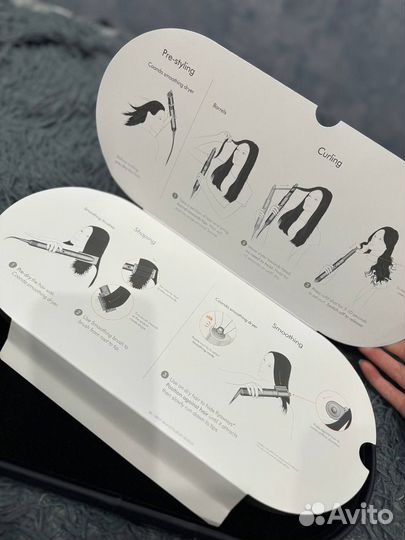 Dyson Airwap complete long