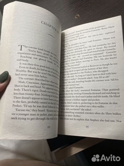 Louise Penny All the devils are here