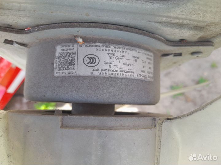 Электродвигатель наружного блока YDK55-6U-6