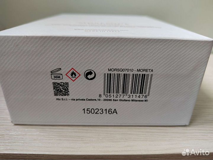 Духи женские люкс