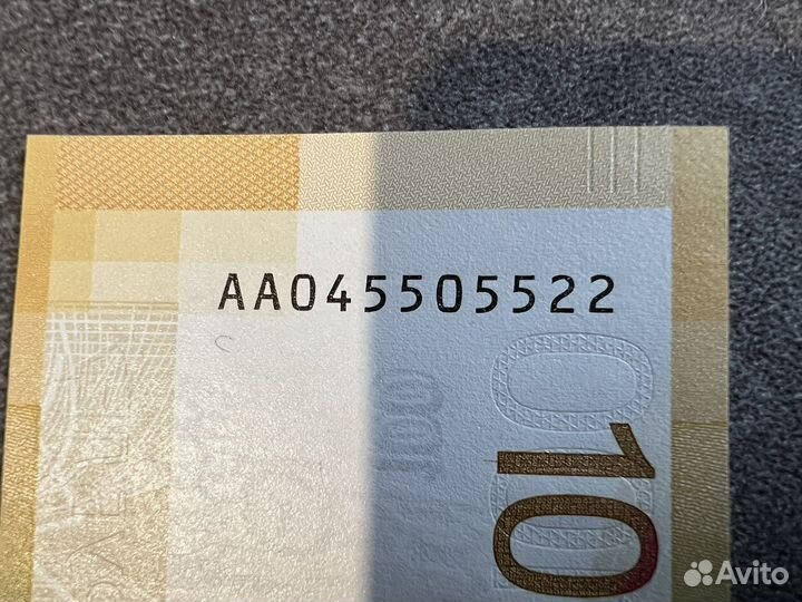 Банкнота Ржев