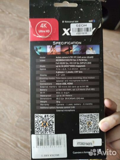 Экшн камера x try xtc 195