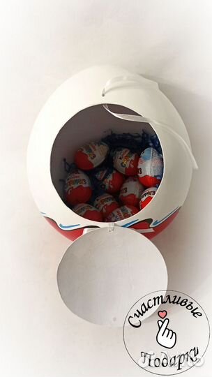 Подарок / Большой Kinder сюрприз / Подарочный бокс