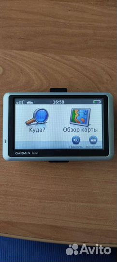 Garmin 1300