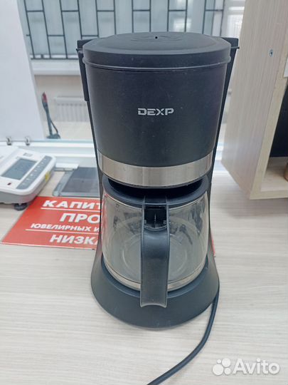 Кофеварка Dexp DCM-1200