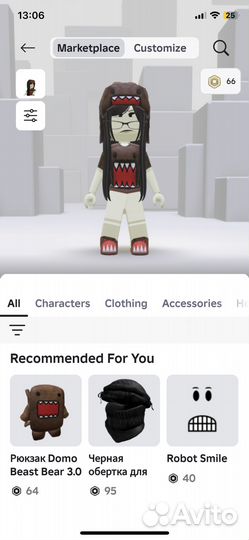 Прокачка петов в адопт ми
