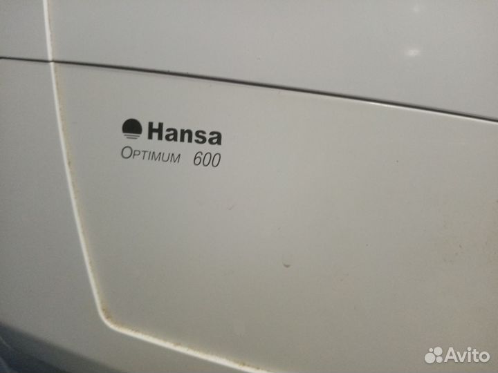 Стиральная машинка