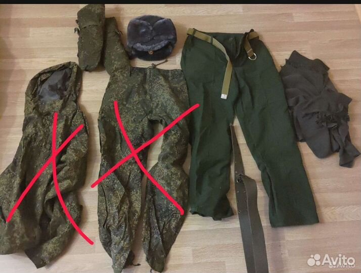 Армейские вещи