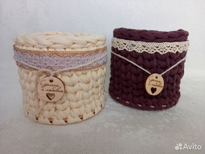 Корзина плетеная для хранения