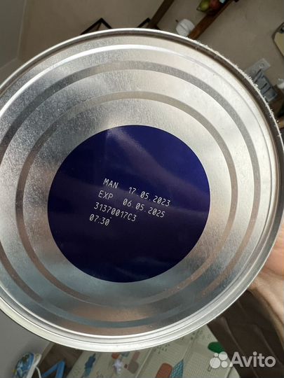 Детская молочная смесь NAN Optipro 2