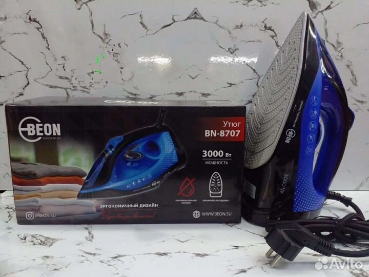 Утюг синий