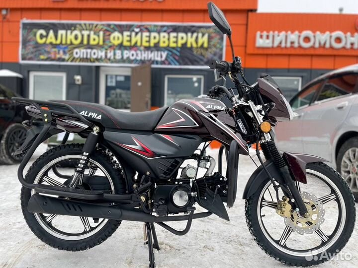 Мопед Alpha RS11 Millennium