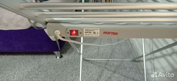 Супер Сушилка для белья электрическая