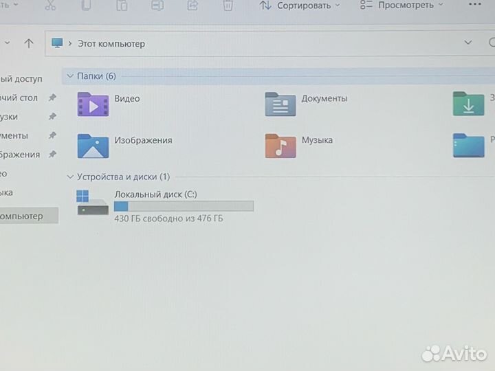 Игровой Ноутбук Asus/i5 9300/8GB/GTX1650/SSD/15.6