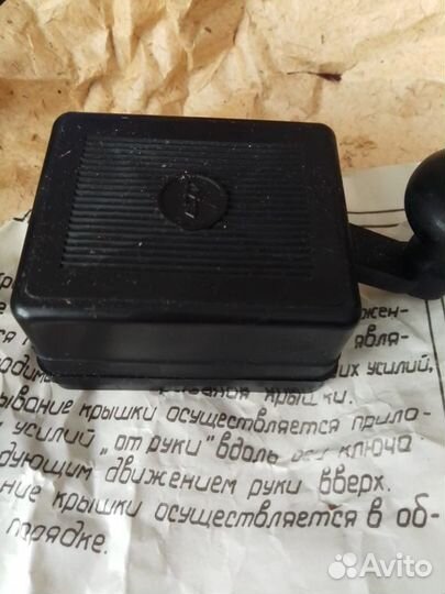 Телеграфный ключ, 30 шт, цена указана за все