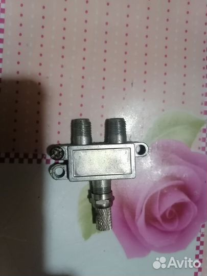 Разветвитель, делитель тв