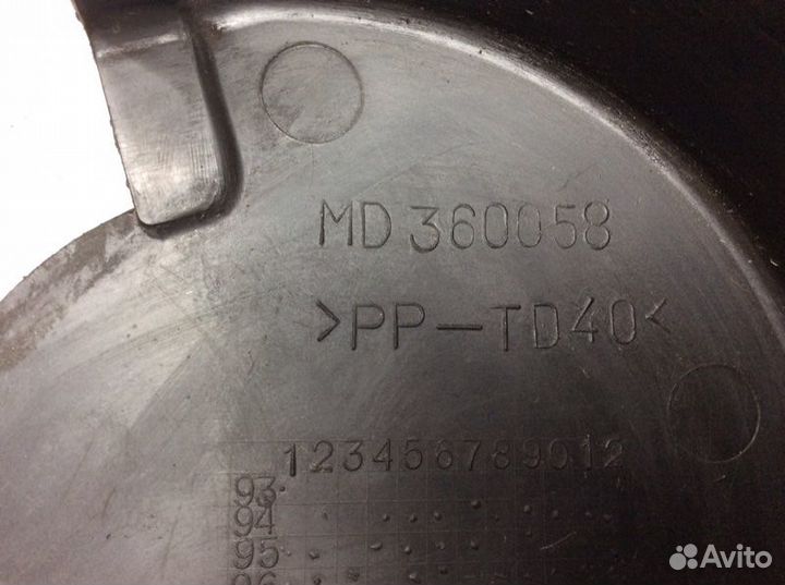 Кожух ремня грм правый Mitsubishi Pajero/Montero