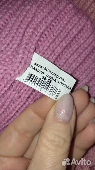 Комплект шапка и снуд