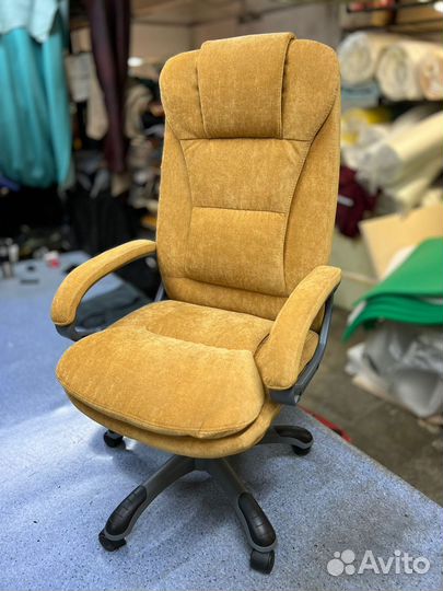 Кресло компьютерное