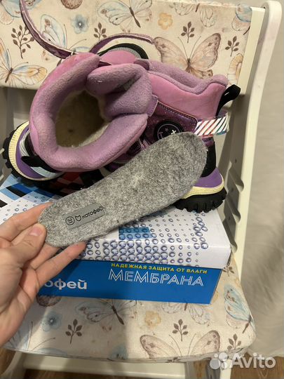 Ботинки зимние для девочки 31 котофей