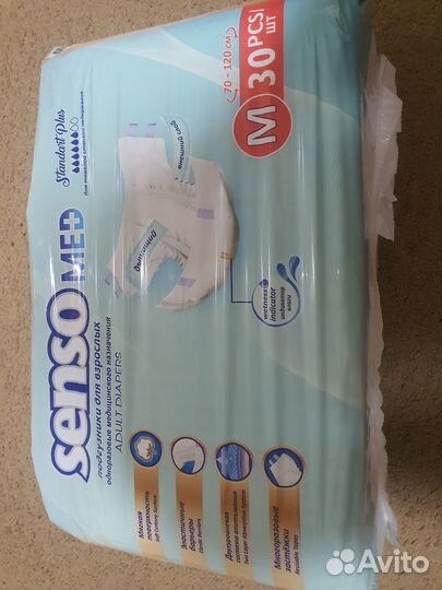 Памперсы для взрослых размер m по 30 штук