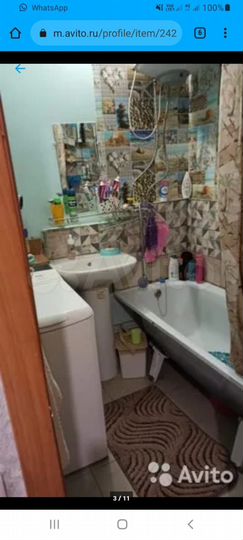 3-к. квартира, 73,8 м², 2/9 эт.