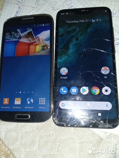 Xiaomi Mi 2, 2/16 ГБ