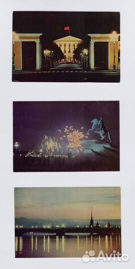 Открытки СССР набор Левша 1967 Тюрин чистые полный