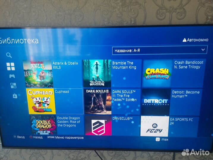 Sony PlayStation 4 Pro прошивка 5.05 (PS4 pro)