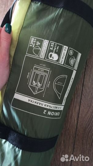 Палатка 2-местная Nordway Orion 2