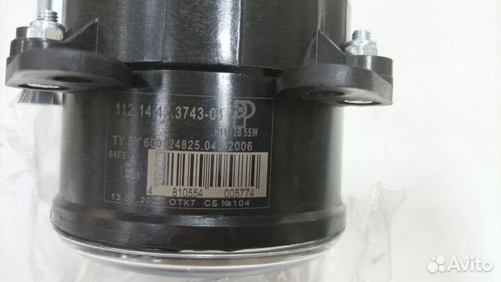 Противотуманные фары LADA niva trevel