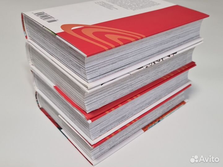 Манга Наруто 1,2,3,4