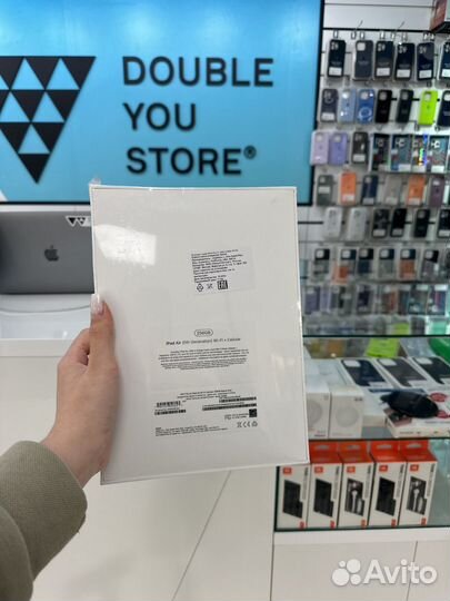 iPad air 5 256gb Wi-Fi + Cellular
